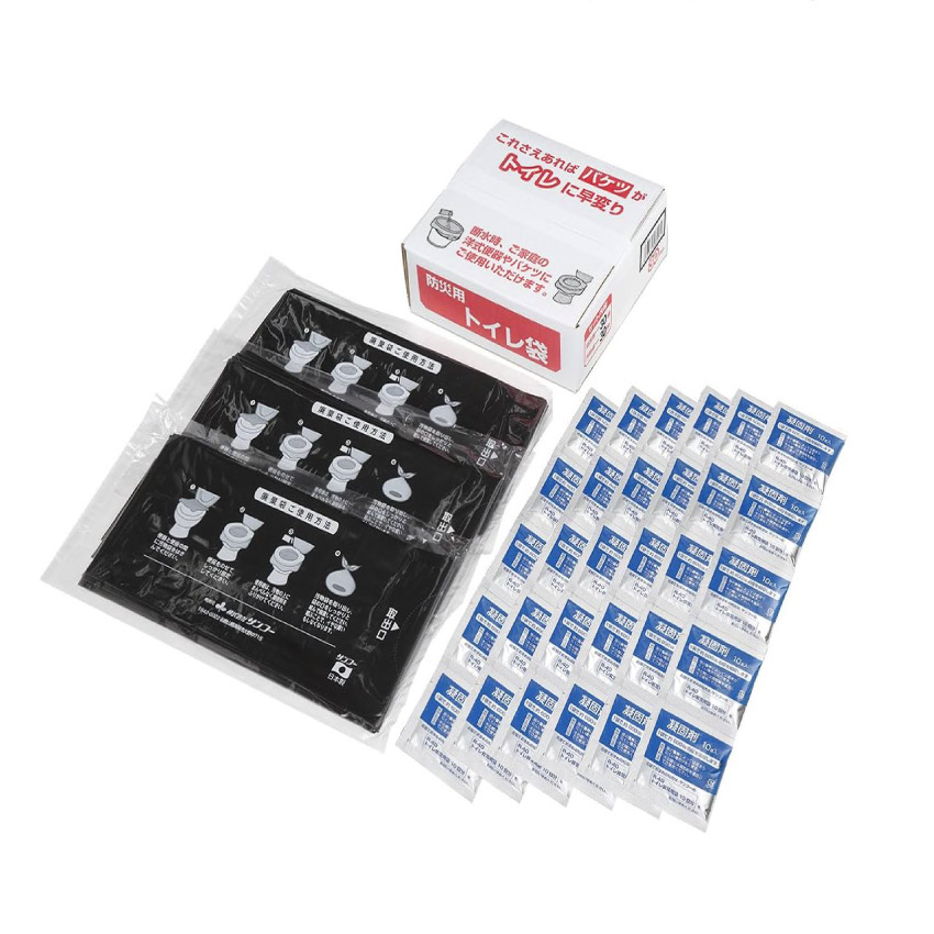 サンコー 防災用トイレ袋