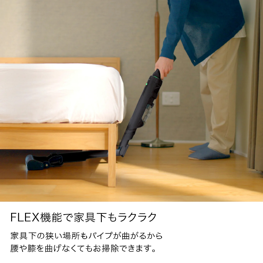 Shark LC551J-BK