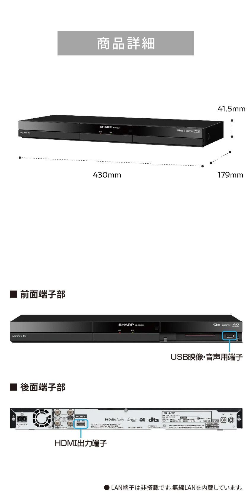 2b-c10gw1