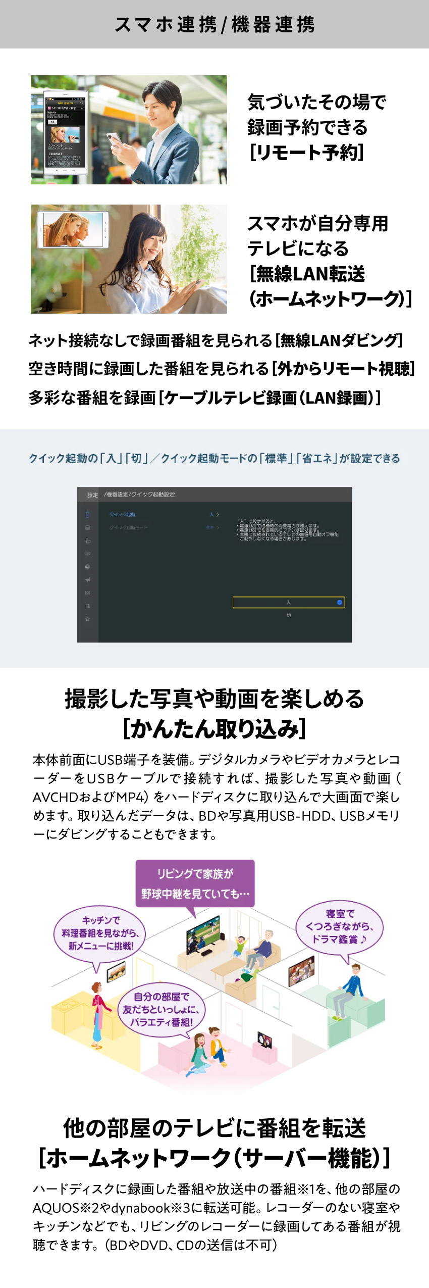 2B-C20GT1