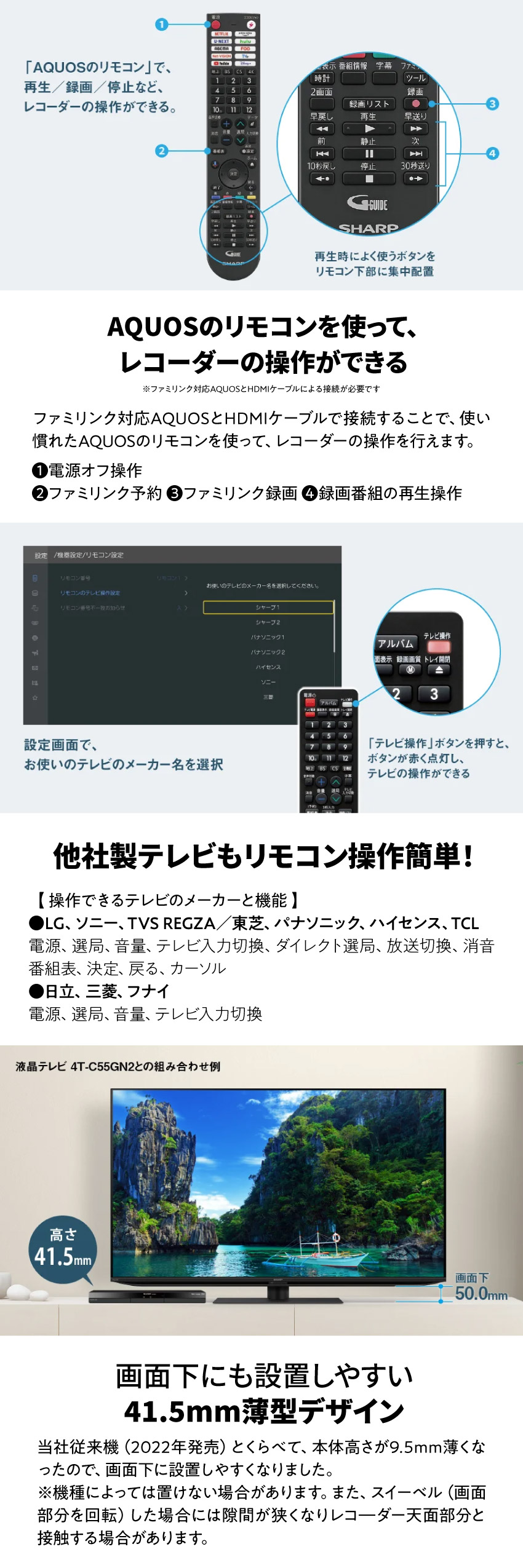 2B-C20GT1