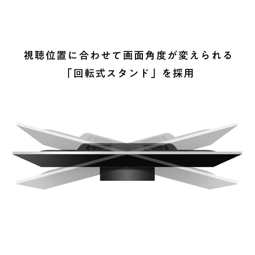 4T-C75HP1 シャープ アクオス xLED 液晶テレビ