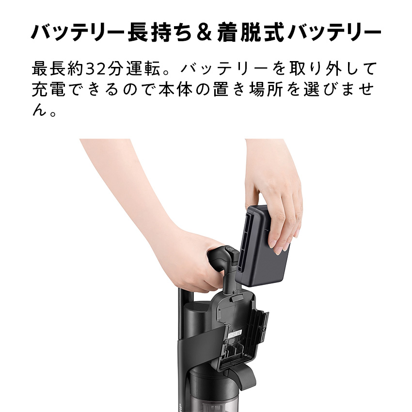 EC-FR11 シャープ コードレススティッククリーナー