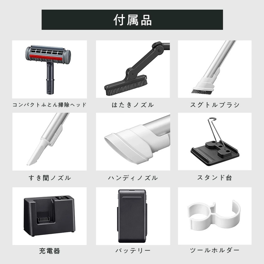 EC-SR11 シャープ コードレス掃除機 スティッククリーナー