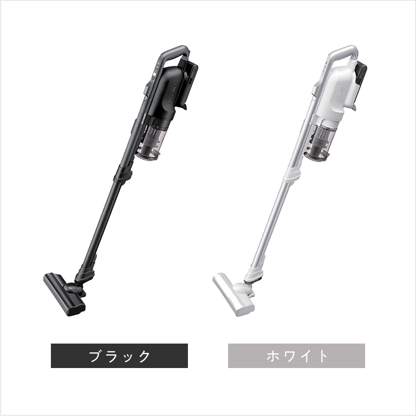 EC-SR11 シャープ コードレス掃除機 スティッククリーナー