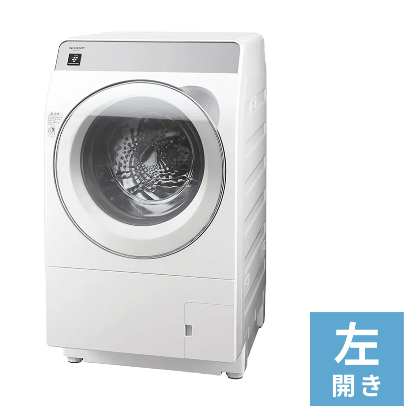 ホワイト 左開き