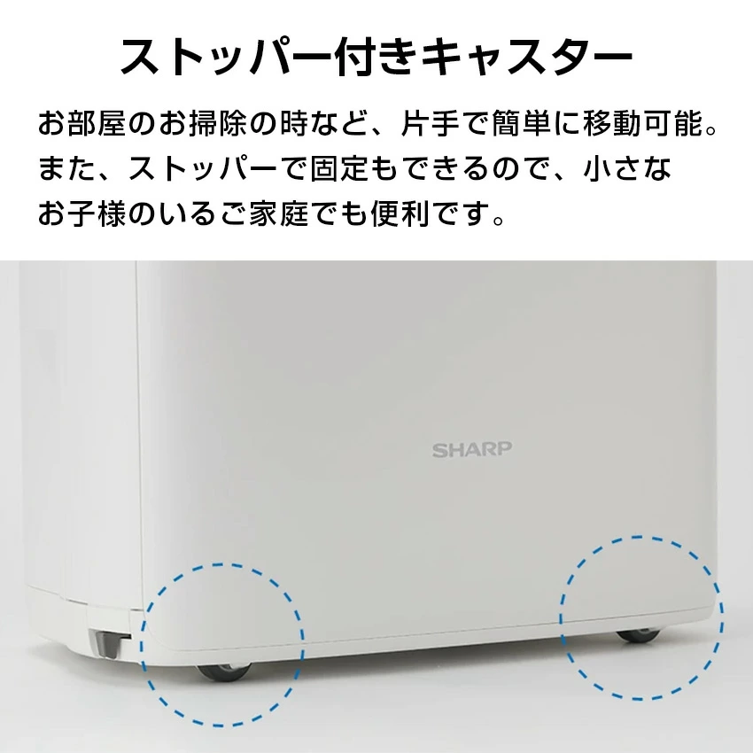 KI-TS50 シャープ  加湿空気清浄機