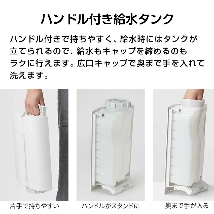 KI-TS50 シャープ  加湿空気清浄機