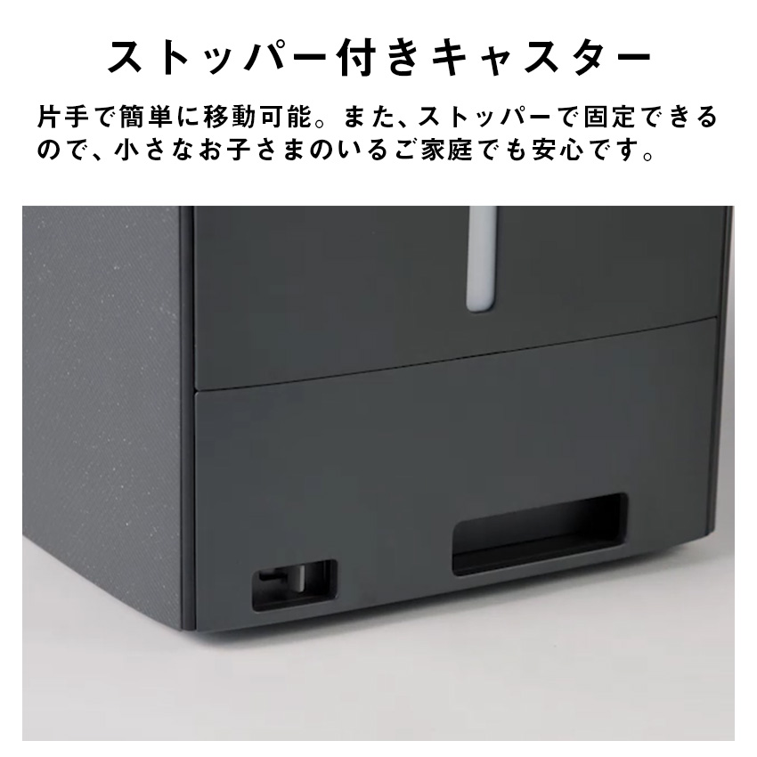 シャープ 加湿空気清浄機 KI-UX100