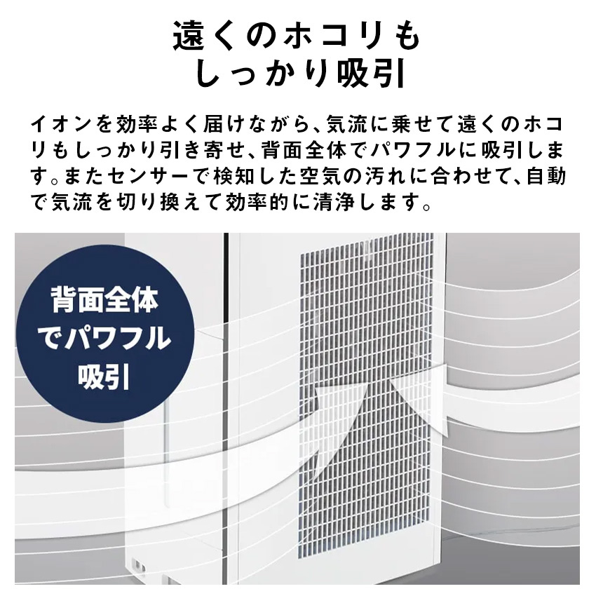 シャープ 加湿空気清浄機 KI-UX70