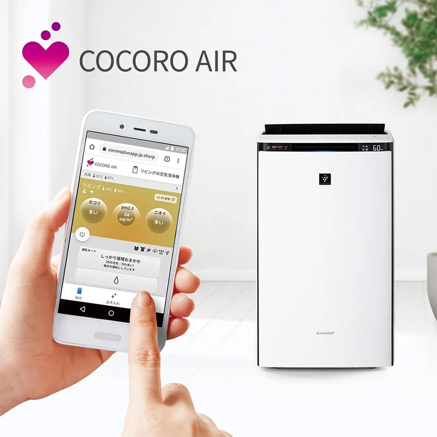 シャープ 加湿空気清浄機 KI-UX70