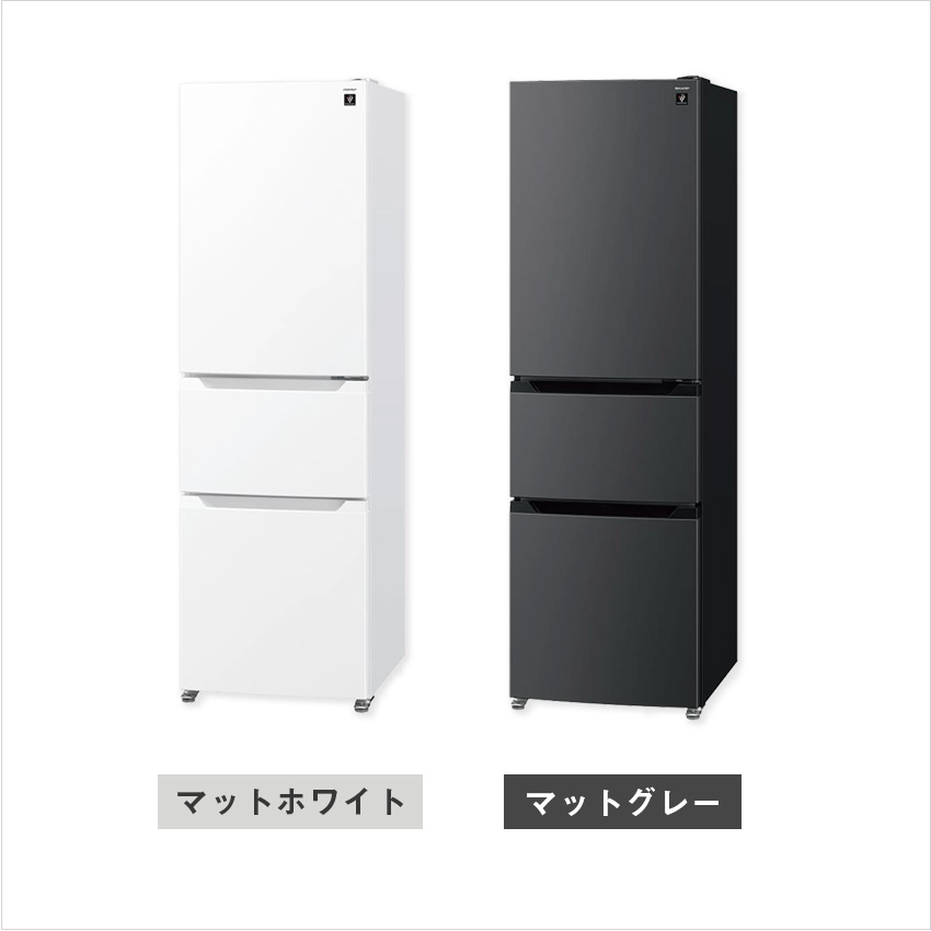 シャープ 冷蔵庫 SJ-PT32P