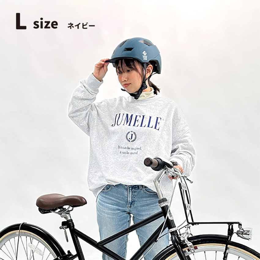 アサヒサイクル 自転車用ヘルメット SHUTTO