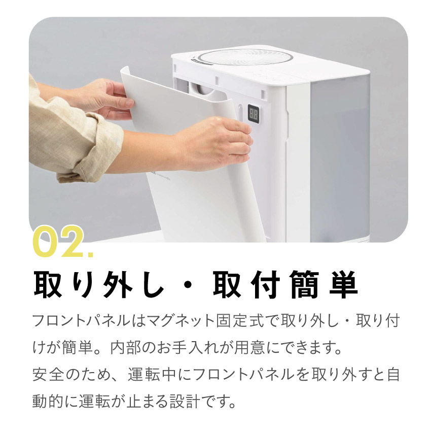 SANKA  サーキュレーター付パワースチーム式加湿器 SSH-8000 