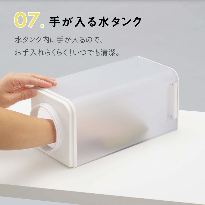 SANKA  サーキュレーター付パワースチーム式加湿器 SSH-8000 