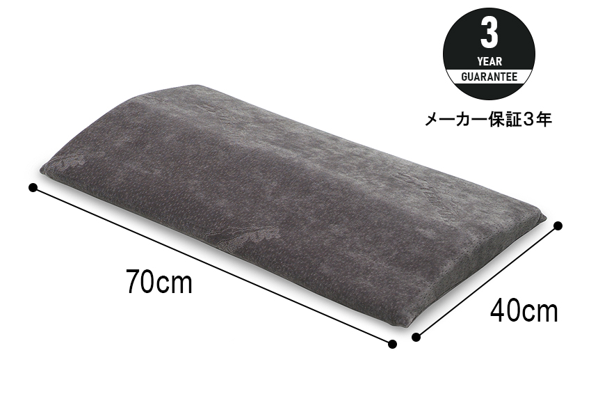 Tempur テンピュール ベッドバックサポート 腰当てクッション 正規品