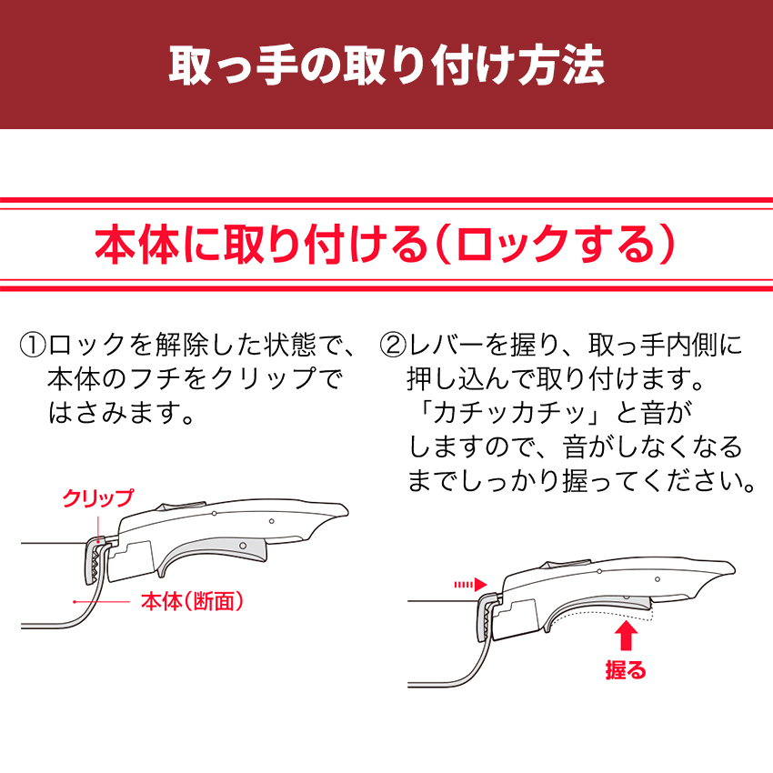 サーモス 取っ手のとれるフライパン8点セットDA