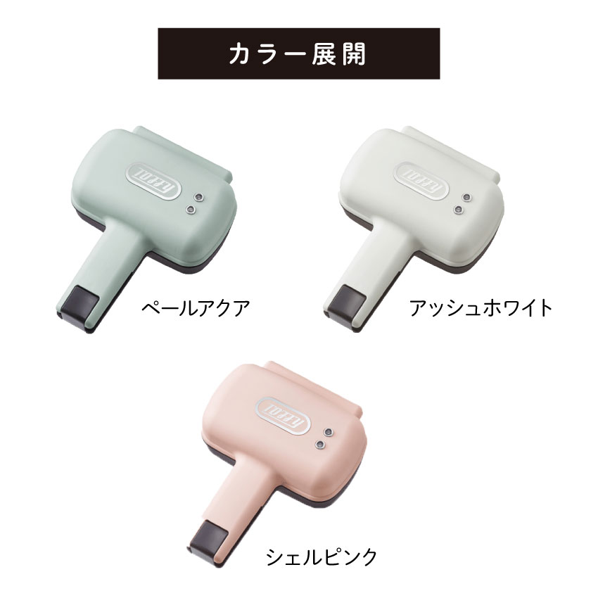 Toffy ハーフホットサンドメーカー