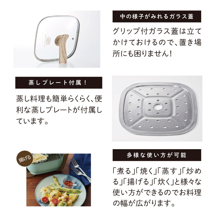 Toffy コンパクトマルチ電気鍋 K-HP3