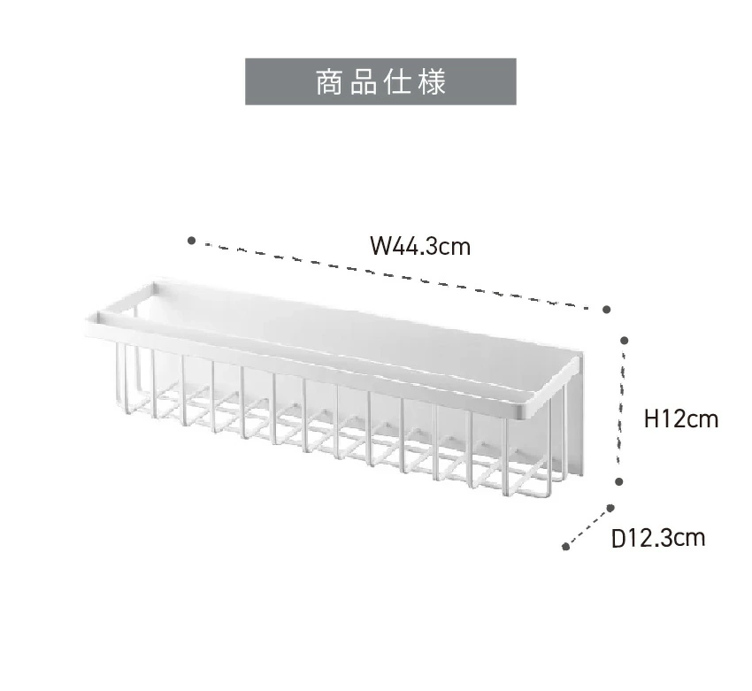 マグネットバスルームバスケット タワー ワイド