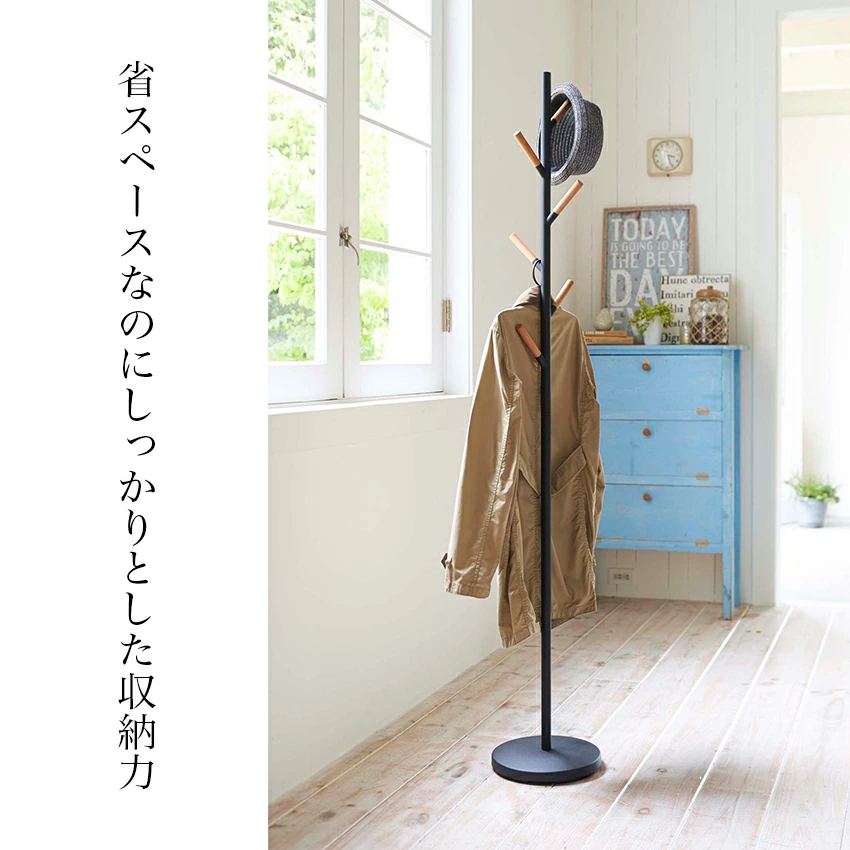 PLAIN ポールハンガー