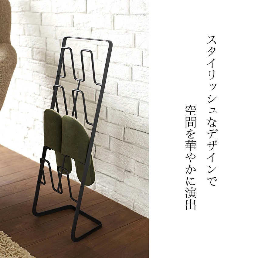 URBAN スリッパラック