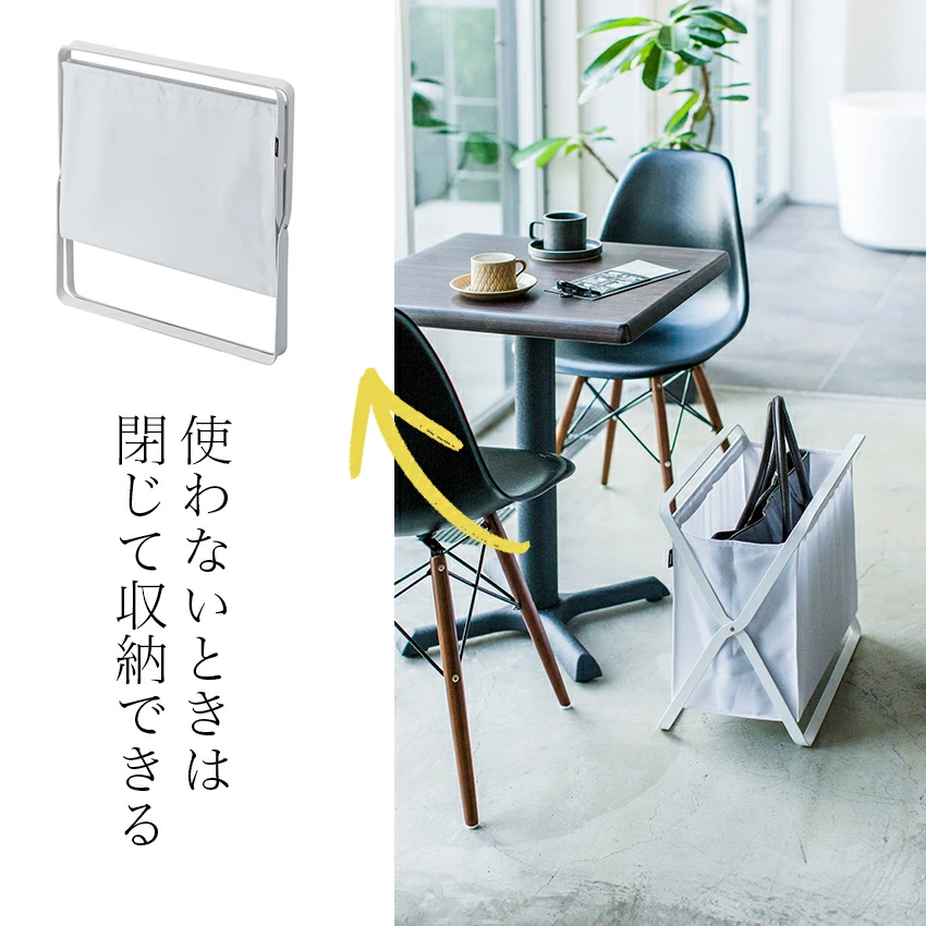 tower 手荷物収納ボックス