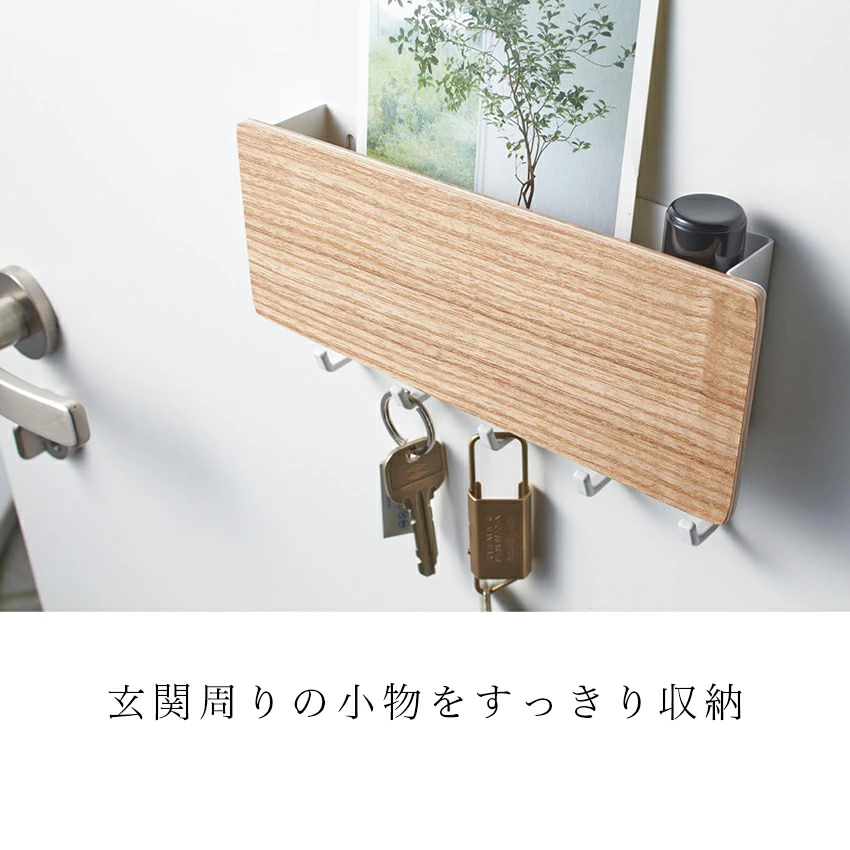ﾎﾙﾀﾞｰ付きﾏｸﾞﾈｯﾄｷｰﾌｯｸ ﾘﾝ