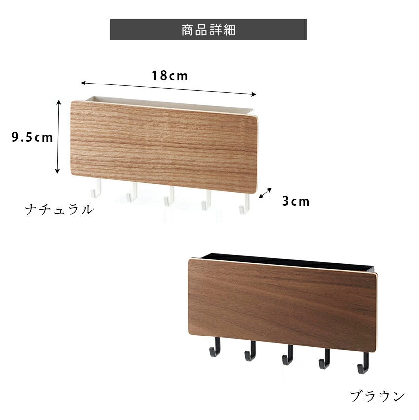 ﾎﾙﾀﾞｰ付きﾏｸﾞﾈｯﾄｷｰﾌｯｸ ﾘﾝ