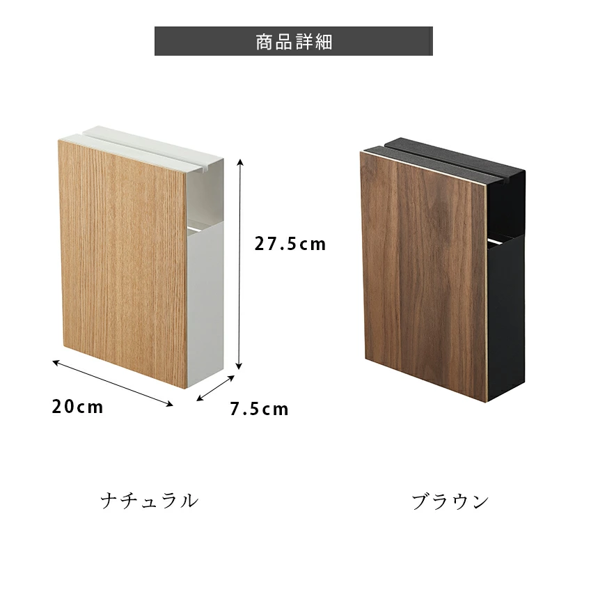 ｶｰﾍﾟｯﾄｸﾘｰﾅｰｽﾀﾝﾄﾞ ﾘﾝ