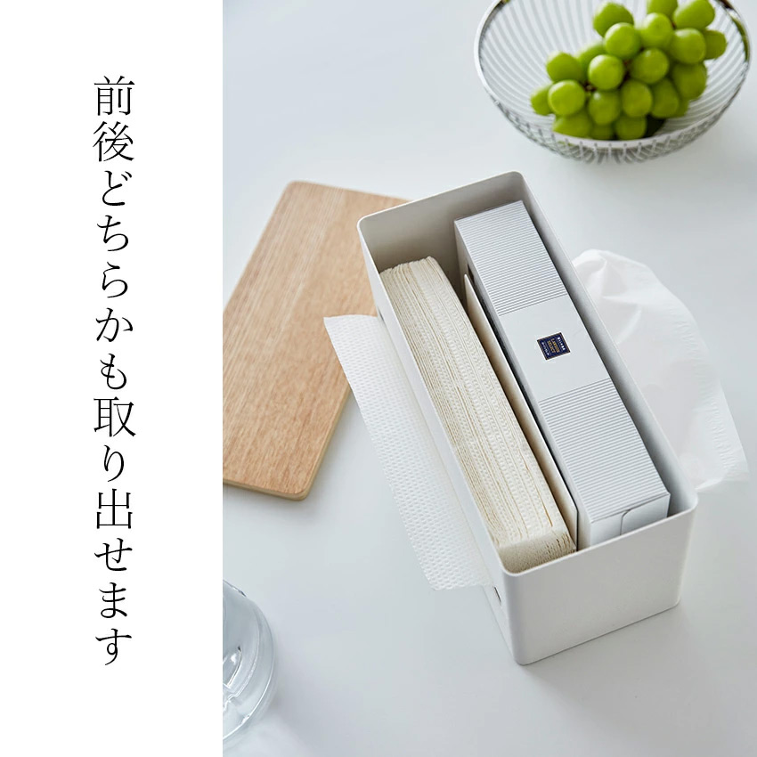 両面ティッシュケース ﾘﾝ