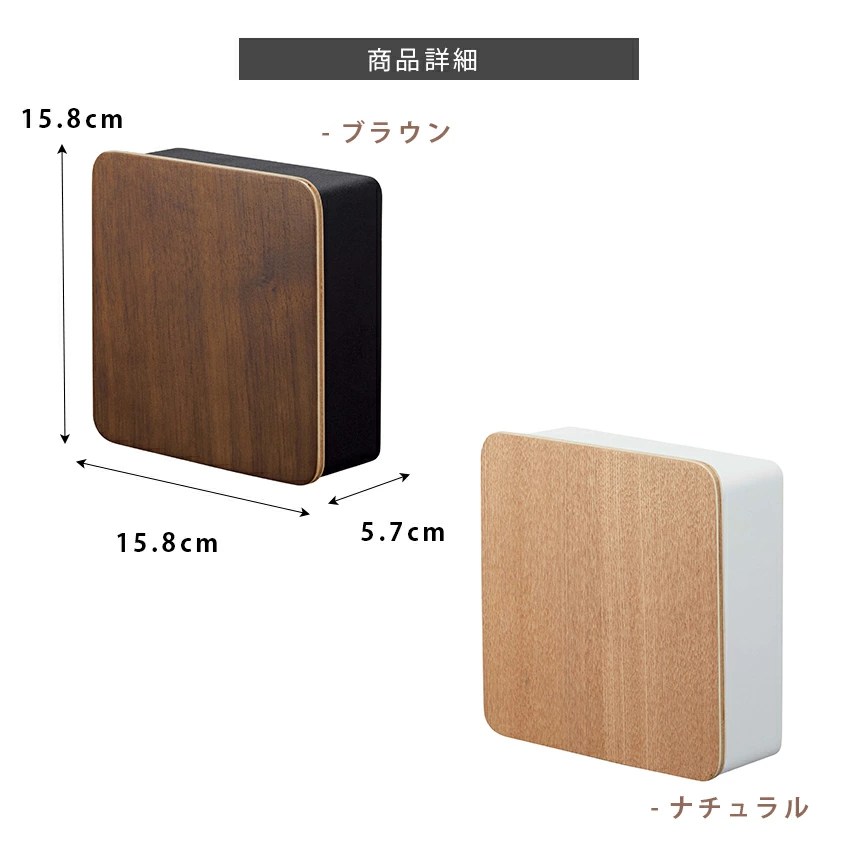 ﾏｸﾞﾈｯﾄｷｰﾌｯｸ2段 ﾘﾝ 