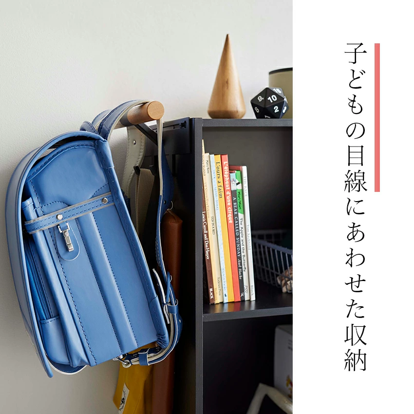 ｶﾗｰﾎﾞｯｸｽ横 ﾗﾝﾄﾞｾﾙ&ﾘｭｯｸﾊﾝｶﾞｰ ﾘﾝ 