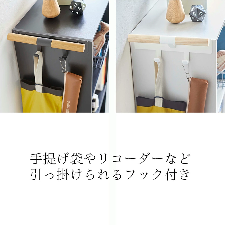 ｶﾗｰﾎﾞｯｸｽ横 ﾗﾝﾄﾞｾﾙ&ﾘｭｯｸﾊﾝｶﾞｰ ﾘﾝ 