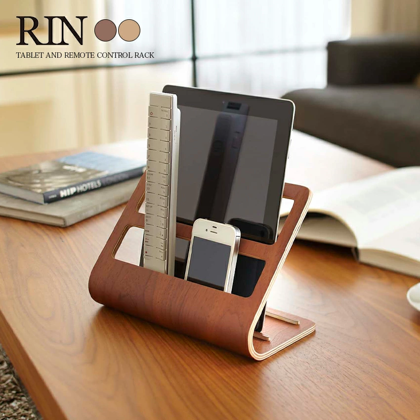 【山崎実業】タブレット＆リモコンラック RIN（ブラウン）（ナチュラル）//【メーカー直送：2～4営業日での発送】