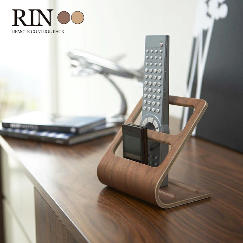 【山崎実業】リモコンラック RIN（ブラウン）（ナチュラル）//【メーカー直送：2～4営業日での発送】