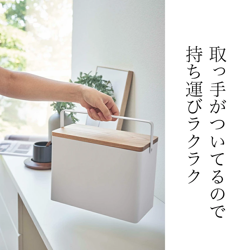 tower  YAMAZAKI ディッシュストレージ ワイド
