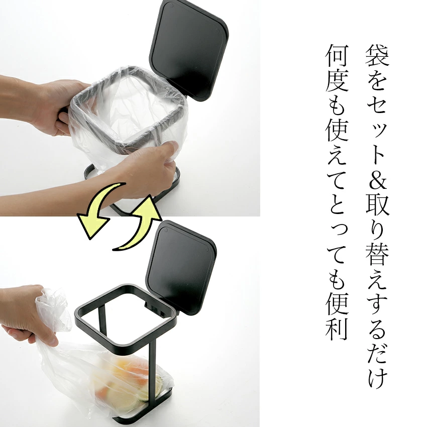 tower  蓋付きポリ袋エコホルダー