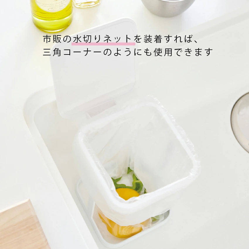 tower  蓋付きポリ袋エコホルダー