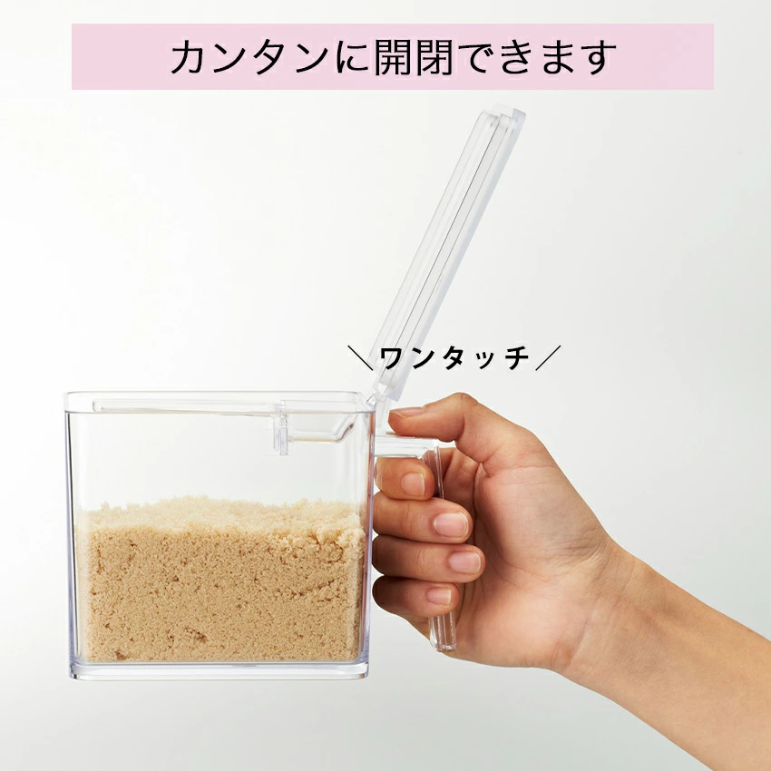 tower 調味料ストッカー Ｓ 