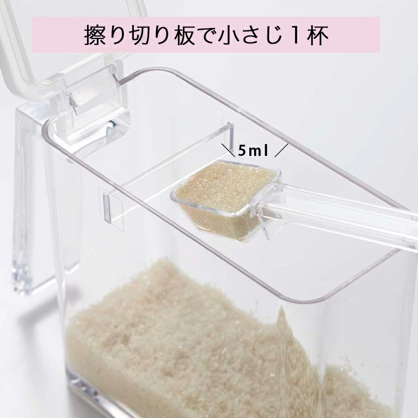 tower 調味料ストッカー Ｓ 