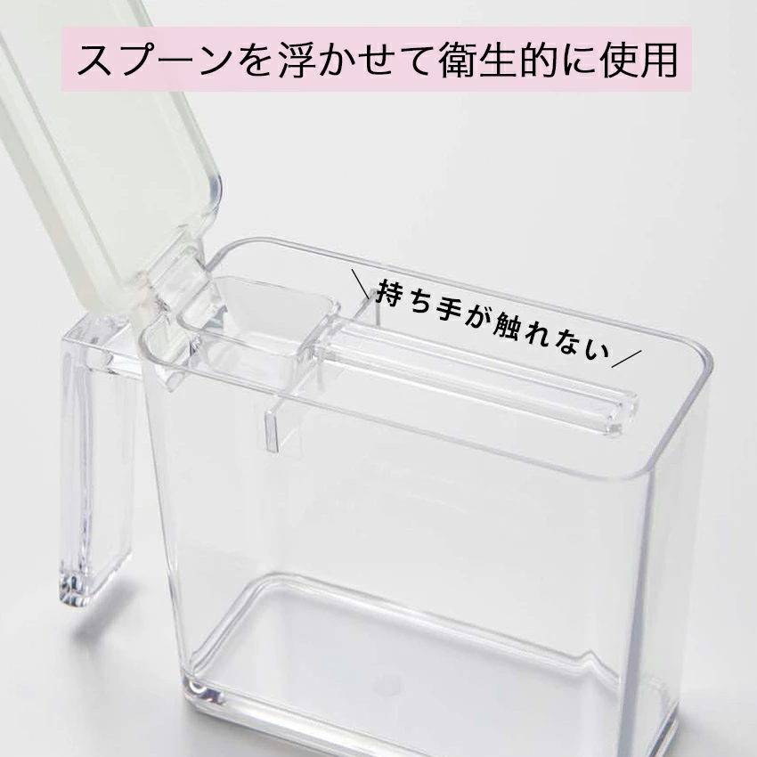 tower 調味料ストッカー Ｓ 