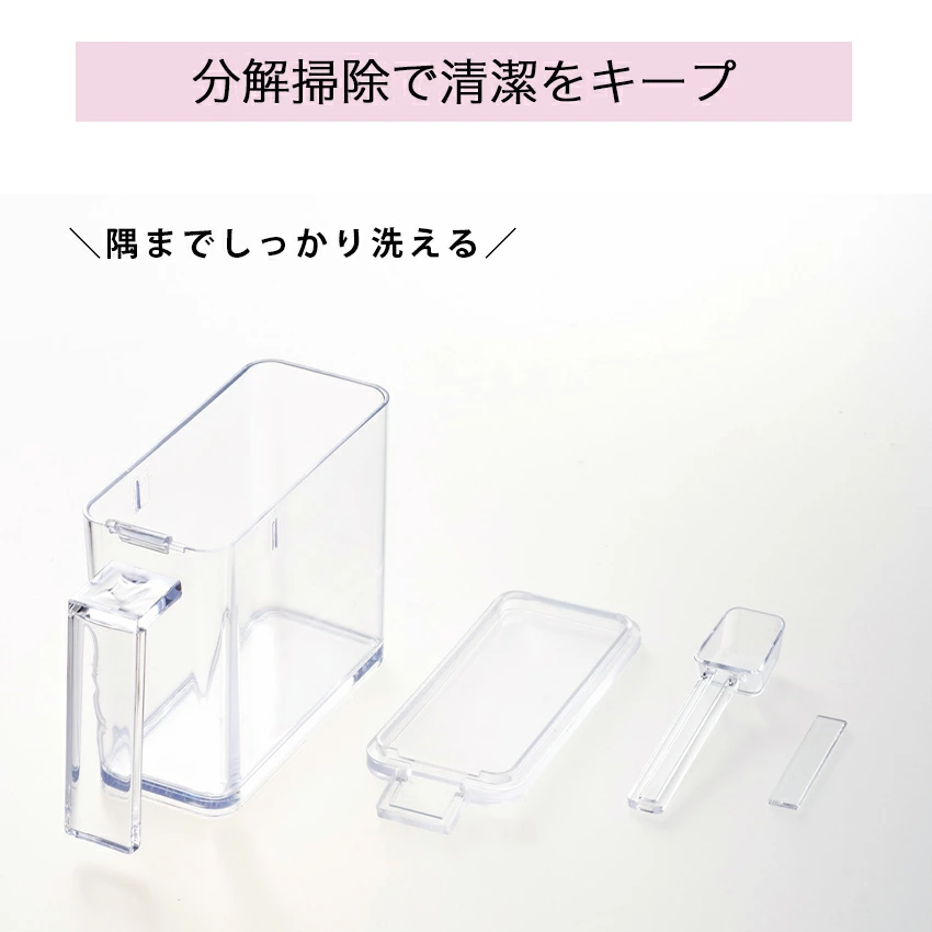 tower 調味料ストッカー Ｓ 