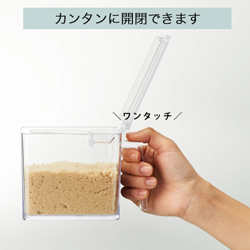 tower 調味料ストッカー L 