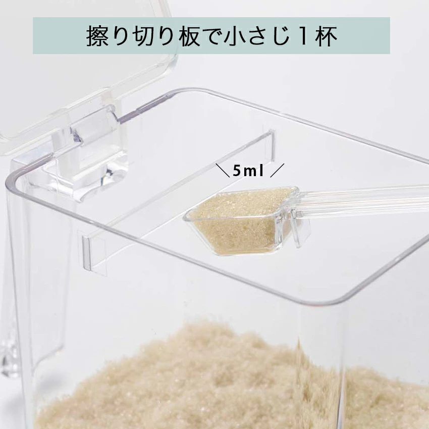 tower 調味料ストッカー L 