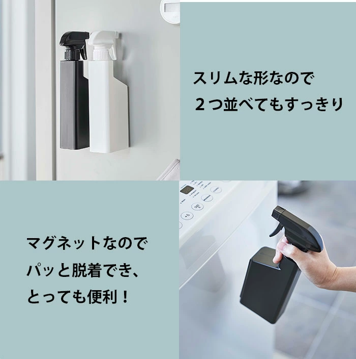 tower ﾏｸﾞﾈｯﾄｽﾌﾟﾚｰﾎﾞﾄﾙ