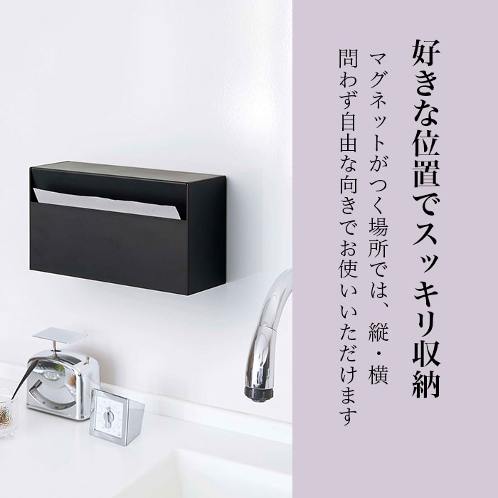 tower ﾏｸﾞﾈｯﾄﾍﾟｰﾊﾟｰﾎﾙﾀﾞｰ ﾀﾜｰ