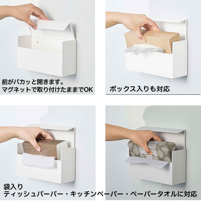 tower ﾏｸﾞﾈｯﾄﾍﾟｰﾊﾟｰﾎﾙﾀﾞｰ ﾀﾜｰ