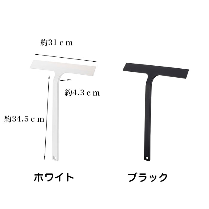 tower ﾏｸﾞﾈｯﾄﾍﾟｰﾊﾟｰﾎﾙﾀﾞｰ ﾀﾜｰ