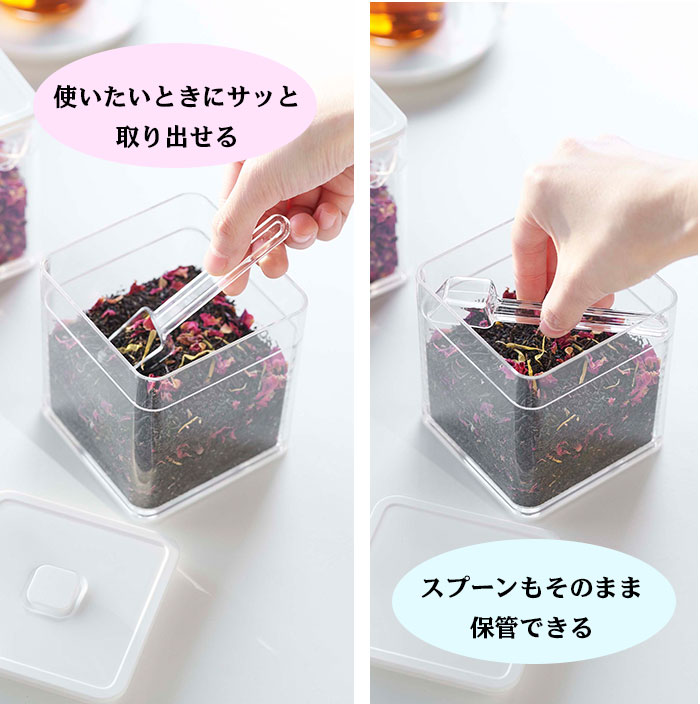 tower ｽﾌﾟｰﾝ付き ﾊﾞﾙﾌﾞ付き密閉保存容器 ﾀﾜｰ